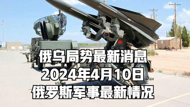 軍事新聞最新消息今天（XXXX年XX月XX日）全球軍事動(dòng)態(tài)概覽，全球軍事動(dòng)態(tài)概覽，今日最新軍事新聞（XXXX年XX月XX日）