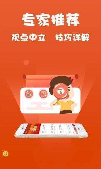 關于4887免費資料大全的全面解析與獲取指南，4887免費資料大全，全面解析與獲取指南