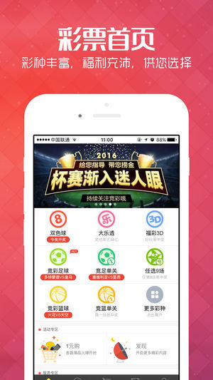 王中王管婆論壇一肖，深度探討與SEO優(yōu)化策略，王中王管婆論壇一肖，SEO優(yōu)化策略的深度探討