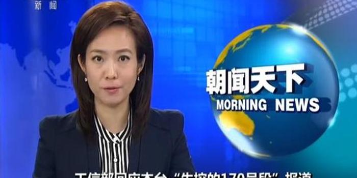 今日熱點(diǎn)新聞，掌握最新動(dòng)態(tài)，洞悉全球資訊，今日熱點(diǎn)新聞速遞，全球最新動(dòng)態(tài)一覽無(wú)余