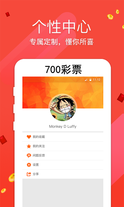 全新升級！探索7777788888新版跑狗管家婆的魅力，全新升級跑狗管家婆7777788888新版，魅力探索之旅