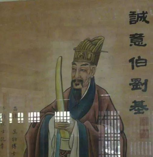 揭秘劉伯溫傳奇，一肖中特與偷盡光的神秘故事，劉伯溫傳奇故事，揭秘一肖中特與偷盡光的神秘面紗