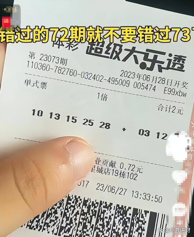 溴門(mén)算算盤(pán)4887資料期期準(zhǔn)——揭秘?cái)?shù)字背后的秘密，揭秘?cái)?shù)字背后的秘密，溴門(mén)算算盤(pán)期期準(zhǔn)資料解析