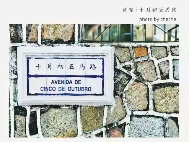 澳門正版資料大全，探索與獲取無擔石資源的關鍵指南，澳門正版資料大全，無擔保資源獲取的關鍵指南