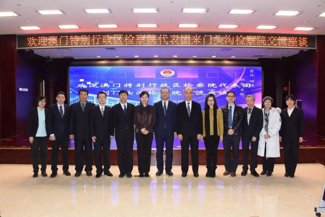 澳門六開獎結果345，深度分析與預測，澳門六開獎結果深度分析與預測，數(shù)字345的啟示