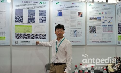 最新國際新聞大事件概覽，最新國際新聞概覽，全球大事件速覽