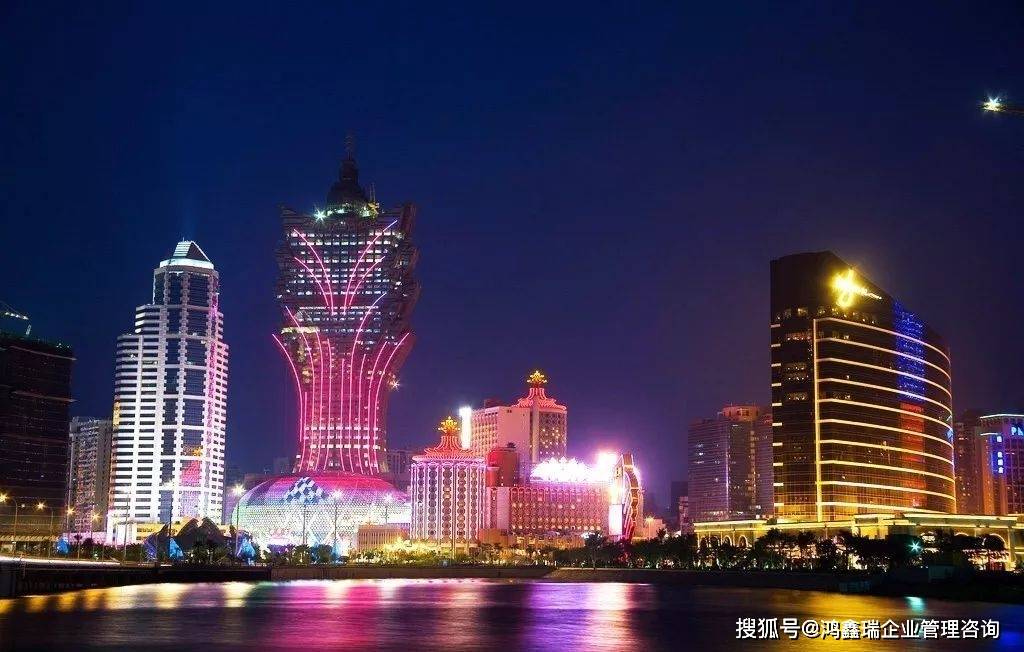澳門(mén)金牛版免費(fèi)資料網(wǎng)澳，探索與解析，澳門(mén)金牛版資料探索與解析