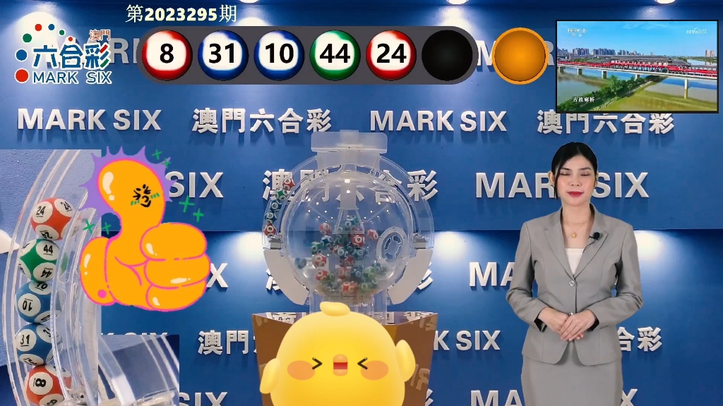 澳門開馬最快開獎香——探索澳門賽馬文化及其魅力，澳門賽馬文化魅力揭秘，探索澳門開馬最快開獎香的獨特之處