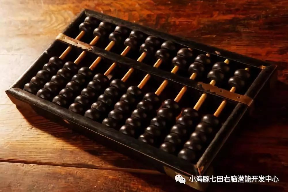 鐵算算盤4887下載，最新指南與優(yōu)勢解析，鐵算算盤4887下載，最新指南、優(yōu)勢解析全掌握