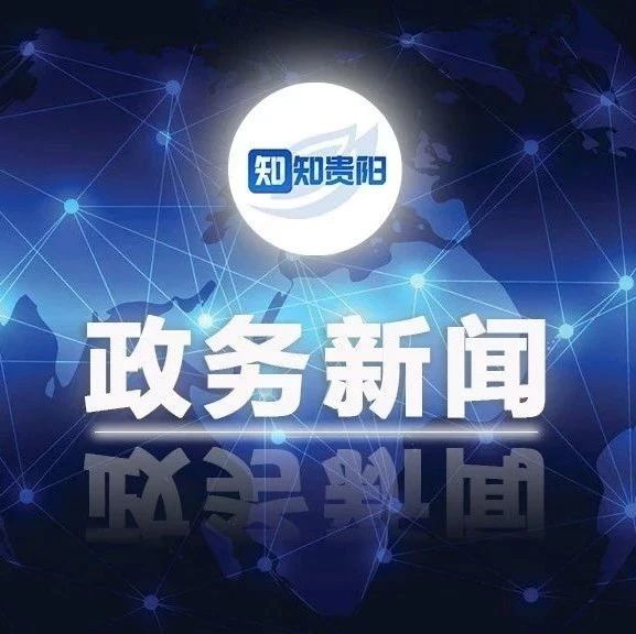 近期時(shí)事新聞及其影響，全面解析當(dāng)前熱點(diǎn)事件，近期時(shí)事熱點(diǎn)深度解析，事件影響及全面觀察