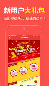王中王一肖，揭秘百分之百中的秘密，揭秘王中王一肖，百分之百中的神秘秘密