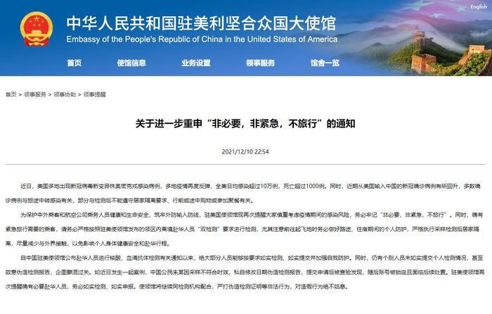 最新更新解析與資訊