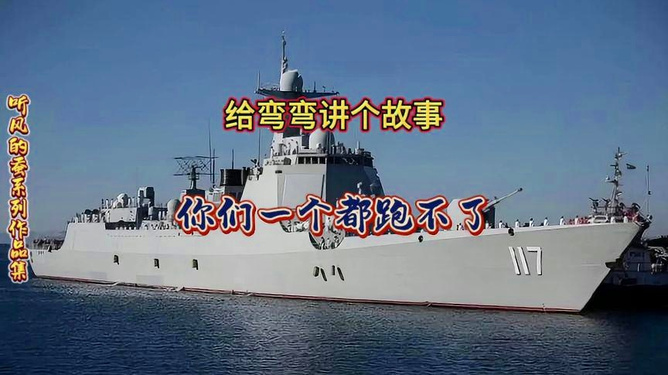 全球聚焦，2022國際軍事形勢最新消息深度解析，全球聚焦，深度解析2022國際軍事形勢最新動態(tài)
