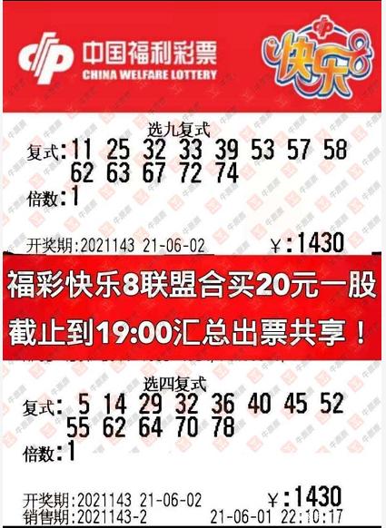 揭秘三肖多少倍，真相、策略與技巧探索，揭秘三肖多少倍，真相揭秘與策略技巧探索