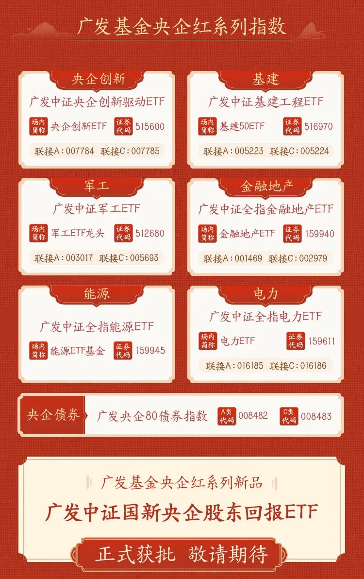 三碼中特期期準(zhǔn)資料免費(fèi)，揭秘彩票預(yù)測(cè)真相與策略，揭秘彩票預(yù)測(cè)真相與策略，三碼中特期期準(zhǔn)資料免費(fèi)公開