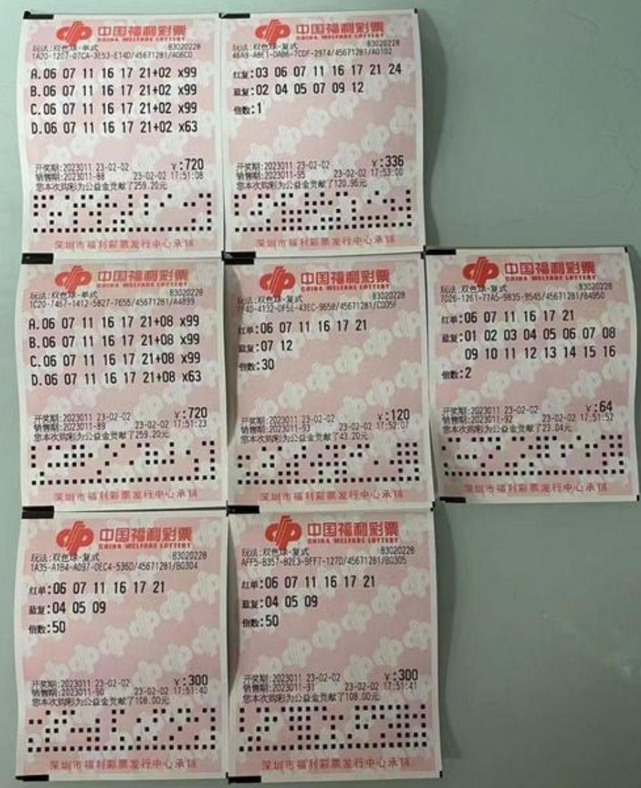 新澳今晚9點30分可靠解答，全方位解析與實用指南，新澳今晚9點30分全方位解析與實用指南，可靠解答速遞