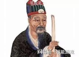 關(guān)于劉伯溫資料是否一肖一的探討，劉伯溫資料是否一肖一探秘，揭秘歷史真相