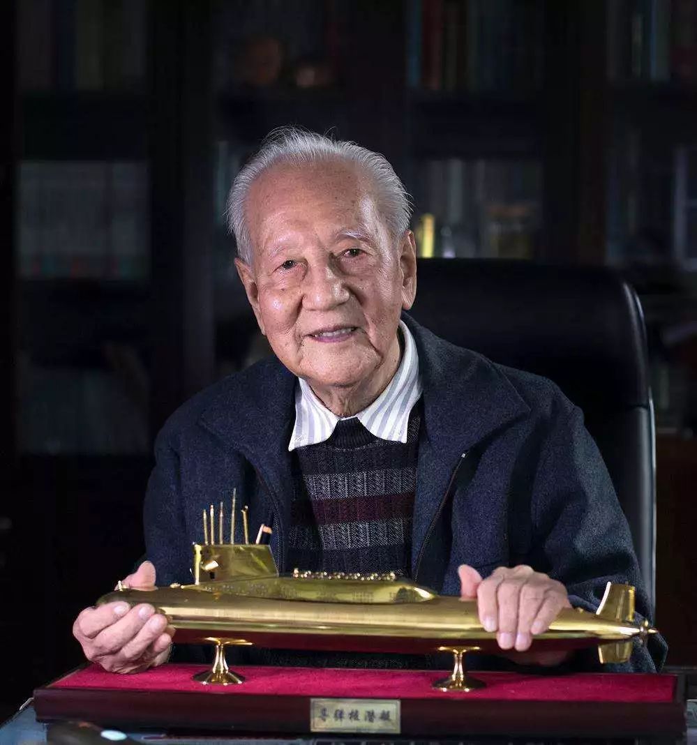 中國核潛艇之父——黃旭華，一位傳奇工程師的人生旅程，中國核潛艇之父黃旭華，傳奇工程師的人生之旅