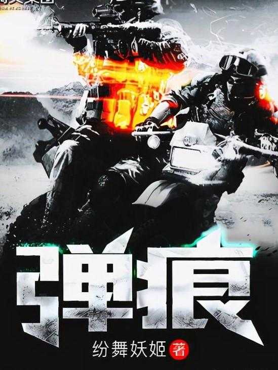 軍事迷的天堂，精選40部必看的軍事小說，軍事迷的天堂，精選軍事小說TOP 40部必讀榜單