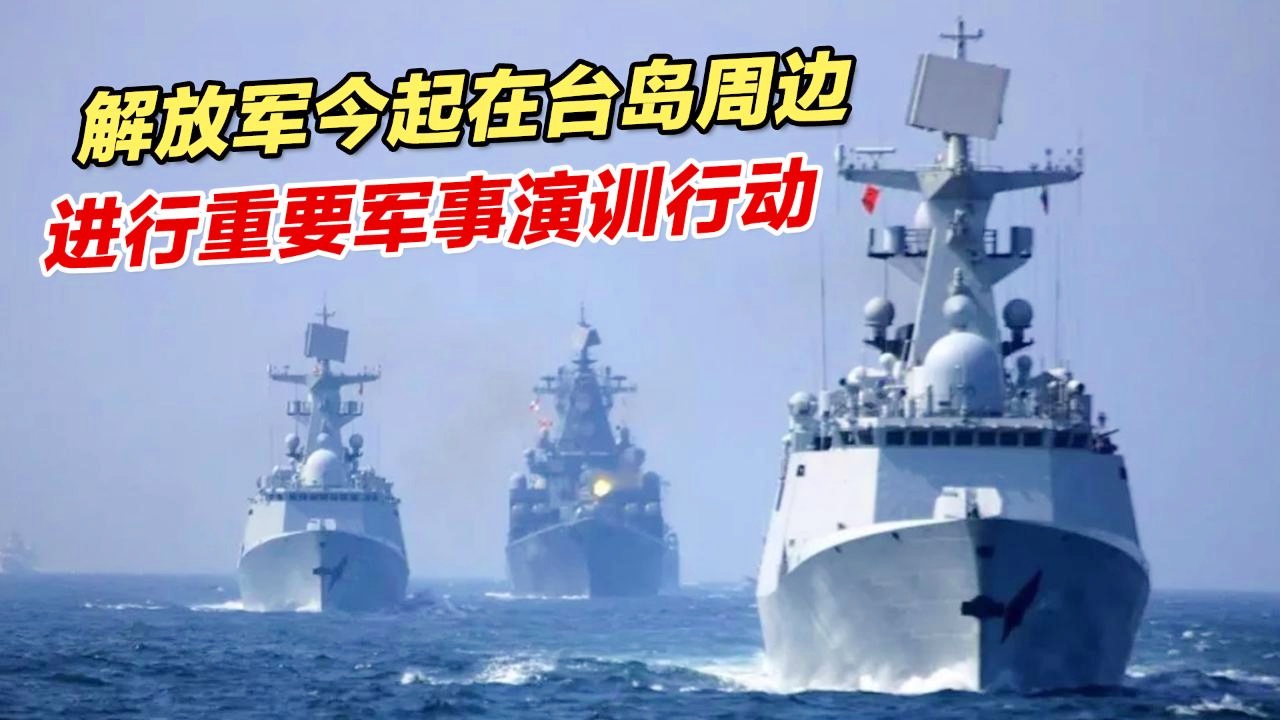 關(guān)于大陸公布收臺(tái)時(shí)間的探討，關(guān)于大陸公布收臺(tái)時(shí)間的深度探討