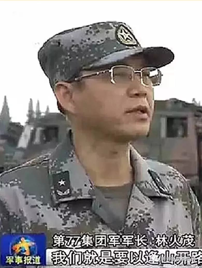 林火茂，探索生態(tài)與科技的和諧共生之道，林火茂，生態(tài)與科技的和諧共生探索之路