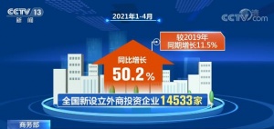 探索未來，2025新澳最新版精準(zhǔn)特輯第063期——深度解析與預(yù)測(cè)，探索未來趨勢(shì)，2025新澳精準(zhǔn)特輯第063期深度解析與預(yù)測(cè)報(bào)告