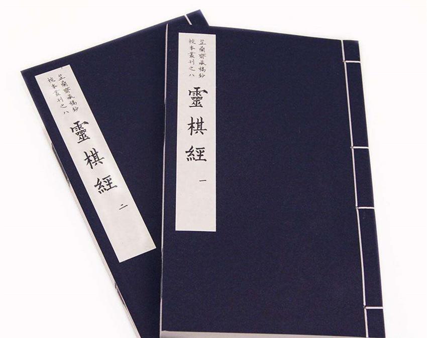 揭秘劉伯溫白小姐與神秘一肖碼傳說(shuō)，劉伯溫白小姐與神秘生肖碼傳說(shuō)揭秘