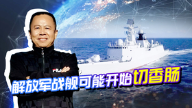 央視軍事頻道在線直播，實時了解軍事動態(tài)的首選平臺，央視軍事頻道直播，軍事動態(tài)實時掌握的首選平臺