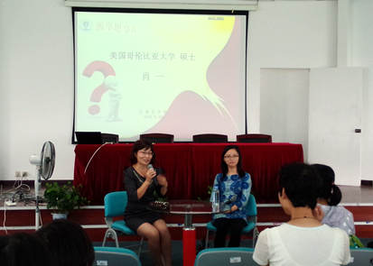 劉伯溫論壇一肖一塢，探索神秘的歷史人物與背后的故事，劉伯溫論壇揭秘，歷史人物背后的神秘故事與一肖一塢的傳說