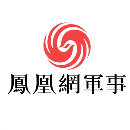 鳳凰衛(wèi)視軍事，深度解析軍事時事，引領(lǐng)軍事新聞前沿，鳳凰衛(wèi)視軍事，深度解析時事，引領(lǐng)軍事新聞前沿動態(tài)