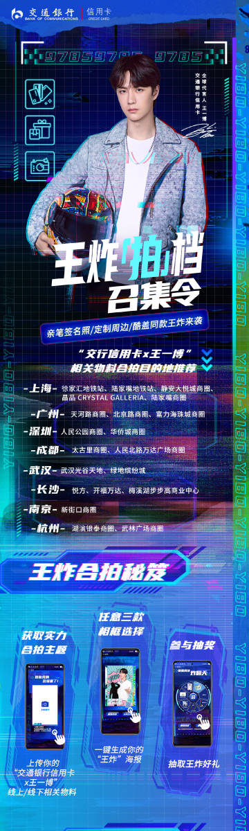 揭秘王中王，一肖中特的秘密與SEO優(yōu)化策略，揭秘王中王一肖中特背后的秘密與SEO優(yōu)化策略解析