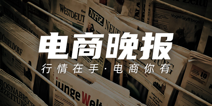 臺灣最新動態(tài)今日頭條，聚焦時(shí)事熱點(diǎn)，掌握發(fā)展脈搏，臺灣最新動態(tài)與今日頭條時(shí)事熱點(diǎn)，掌握發(fā)展脈搏的焦點(diǎn)關(guān)注