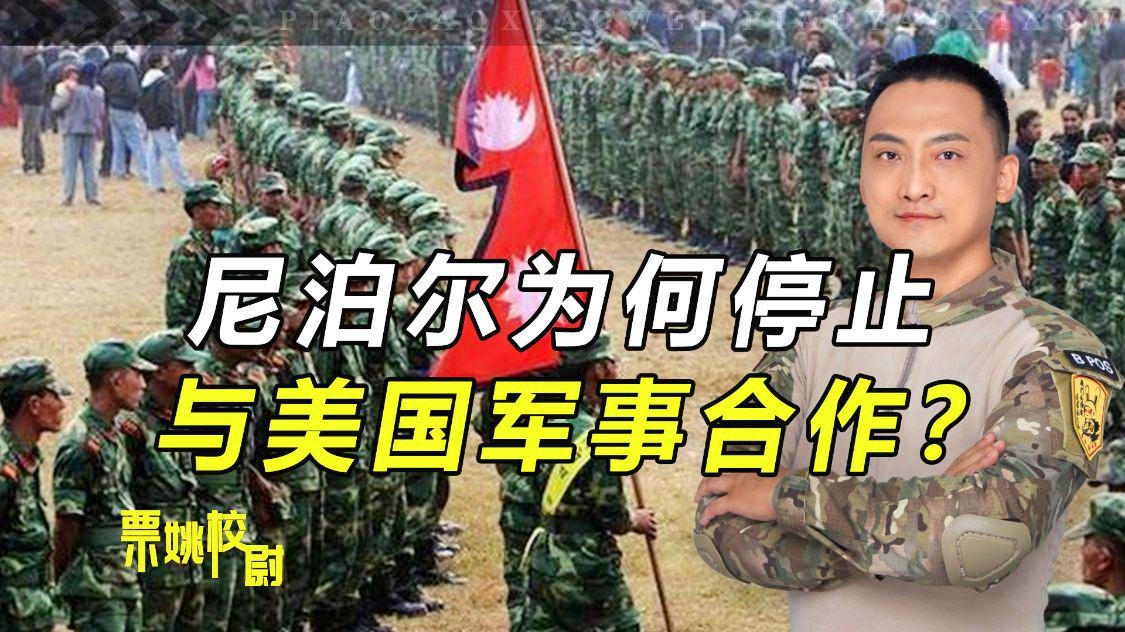 中方宣布將停止中美軍事合作的深度分析與展望，中美軍事合作走向，中方?jīng)Q策的深度分析與展望