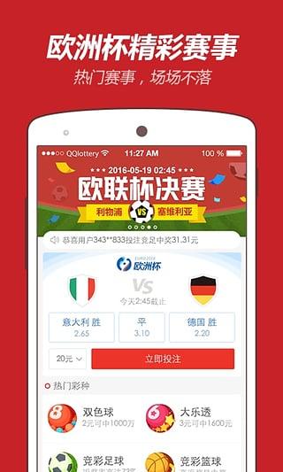 澳門資料大全免費(fèi)，探索澳門之旅的必備指南（2025版），澳門必備指南，澳門資料大全免費(fèi)探索之旅（2025版）