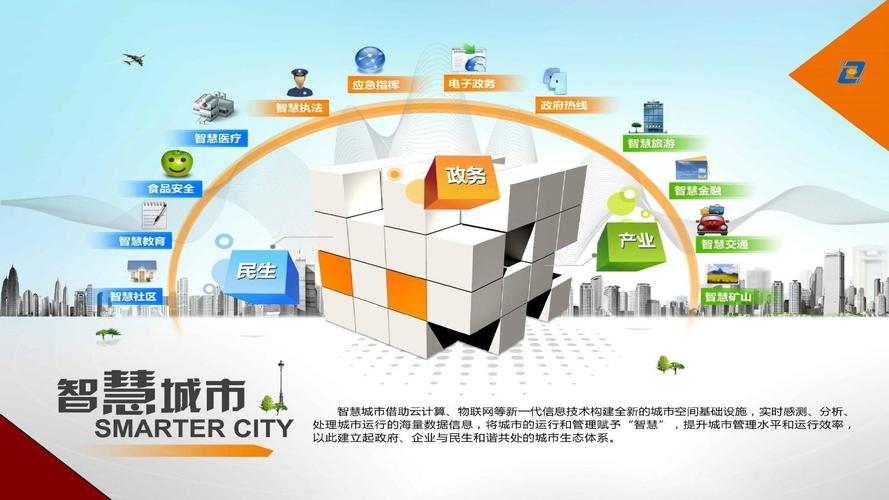 全新升級！7777788888管家婆老家軟件發(fā)布最新版本更新內(nèi)容，7777788888管家婆老家軟件全新升級，發(fā)布最新版本的更新內(nèi)容