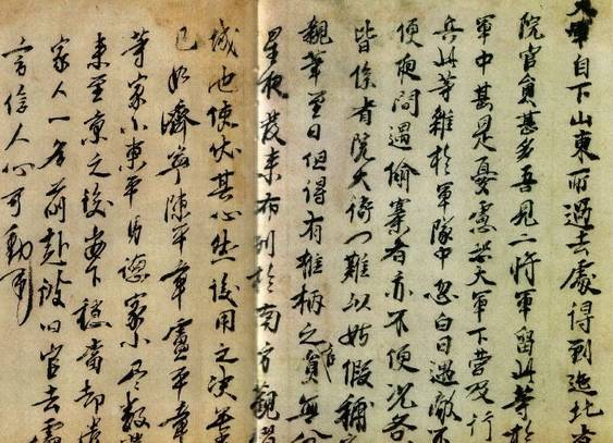揭秘劉伯溫一肖中帖，傳奇人物與神秘預(yù)言的交融，劉伯溫一肖中帖揭秘，傳奇人物與神秘預(yù)言的交匯點(diǎn)