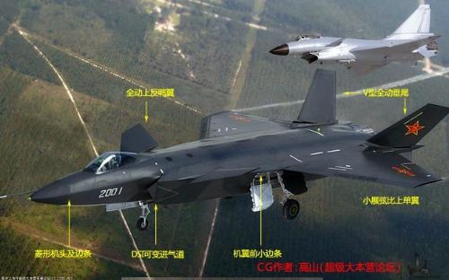 軍情觀察室2021最新一期視頻播放，深度分析與熱議，軍情觀察室最新一期深度分析與熱議視頻播放報道出爐！