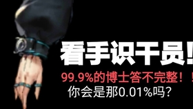 探索神秘的王中王中王彩票開獎號碼——77777與88888的奧秘，揭秘王中王彩票神秘開獎號碼，揭秘數(shù)字77777與88888背后的奧秘