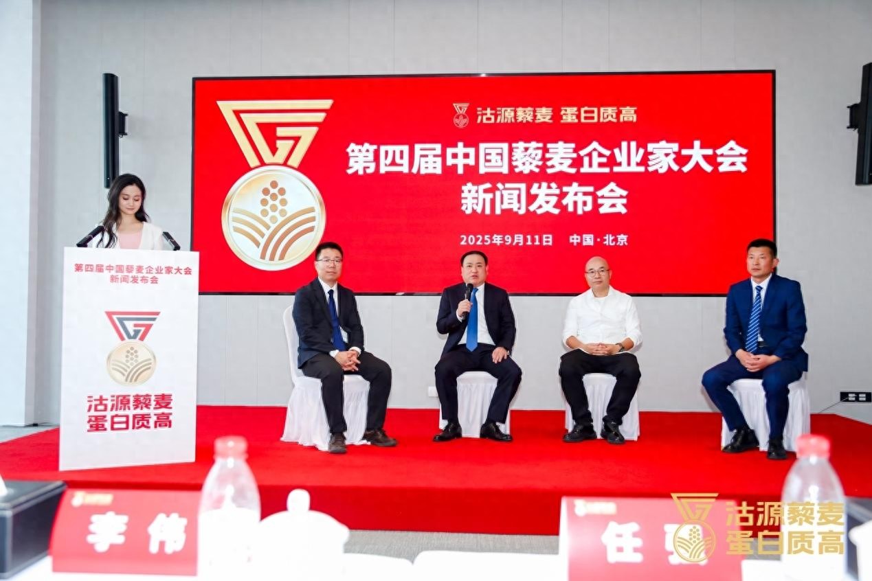 中國(guó)今日新聞，聚焦時(shí)事熱點(diǎn)，洞悉天下大事，中國(guó)時(shí)事熱點(diǎn)概覽，今日新聞聚焦天下大事