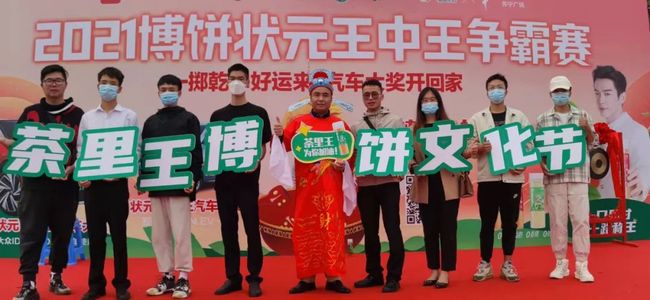 王中王一肖平馬，探尋背后的故事與奧秘，王中王一肖平馬，背后的故事與奧秘探尋