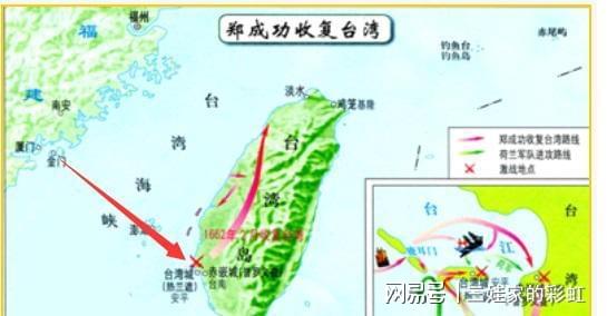 臺灣不歸順的原因深度解析，臺灣問題深度解析，為何無法歸順？