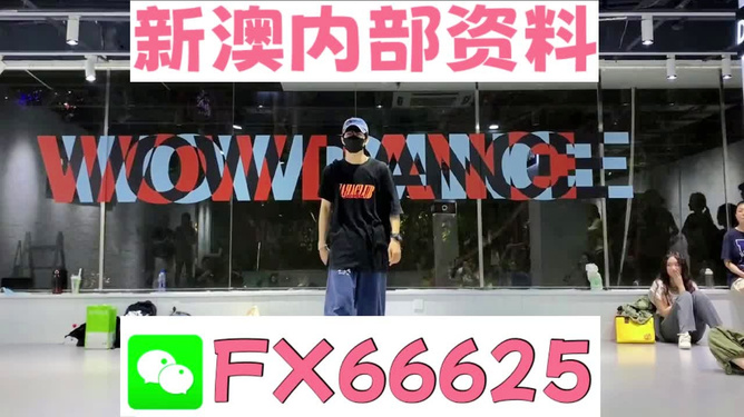新奧最精免費(fèi)大全管家婆，一站式解決方案，助力企業(yè)高效運(yùn)營，新奧最精免費(fèi)大全管家婆，一站式解決方案助力企業(yè)高效運(yùn)營