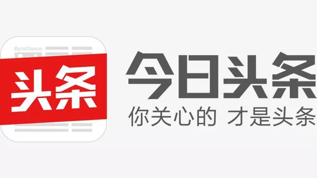 新聞頭條最新消息，今日頭條引領(lǐng)資訊新時代，今日頭條引領(lǐng)資訊新時代，最新新聞頭條一覽無余