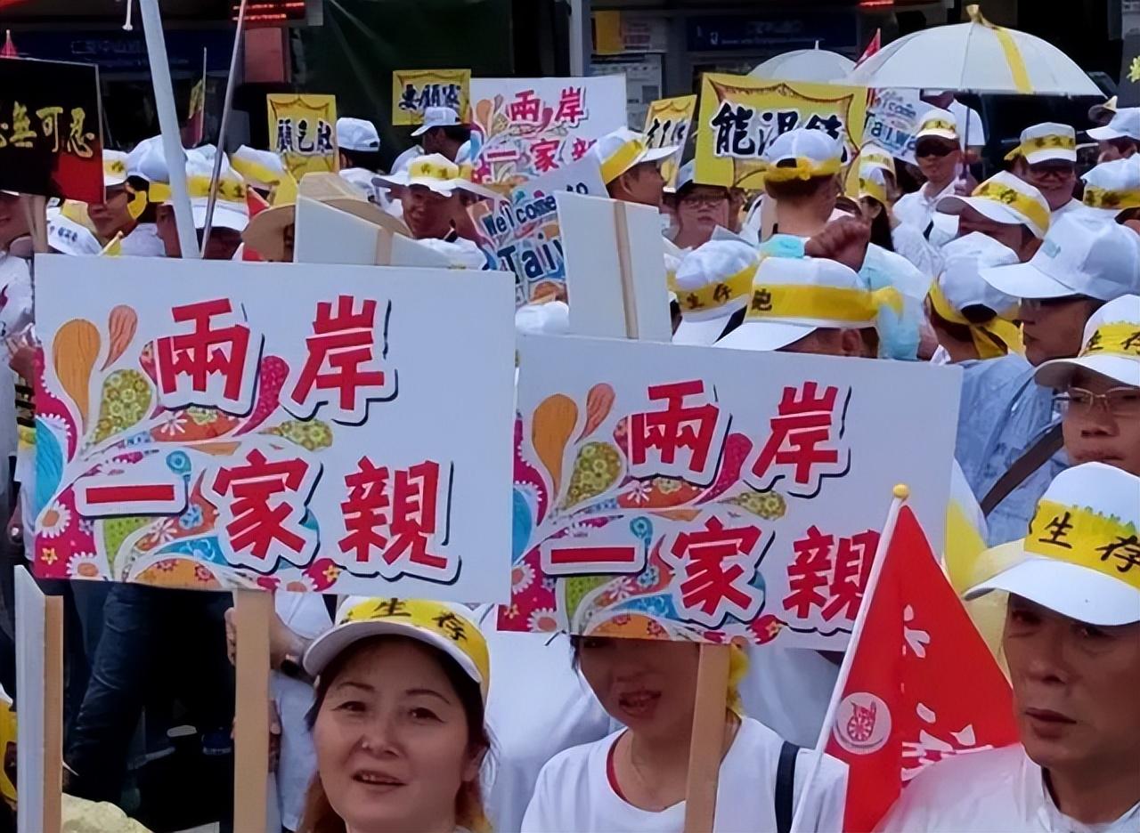 臺(tái)灣最新信息概覽，臺(tái)灣最新信息概覽概覽
