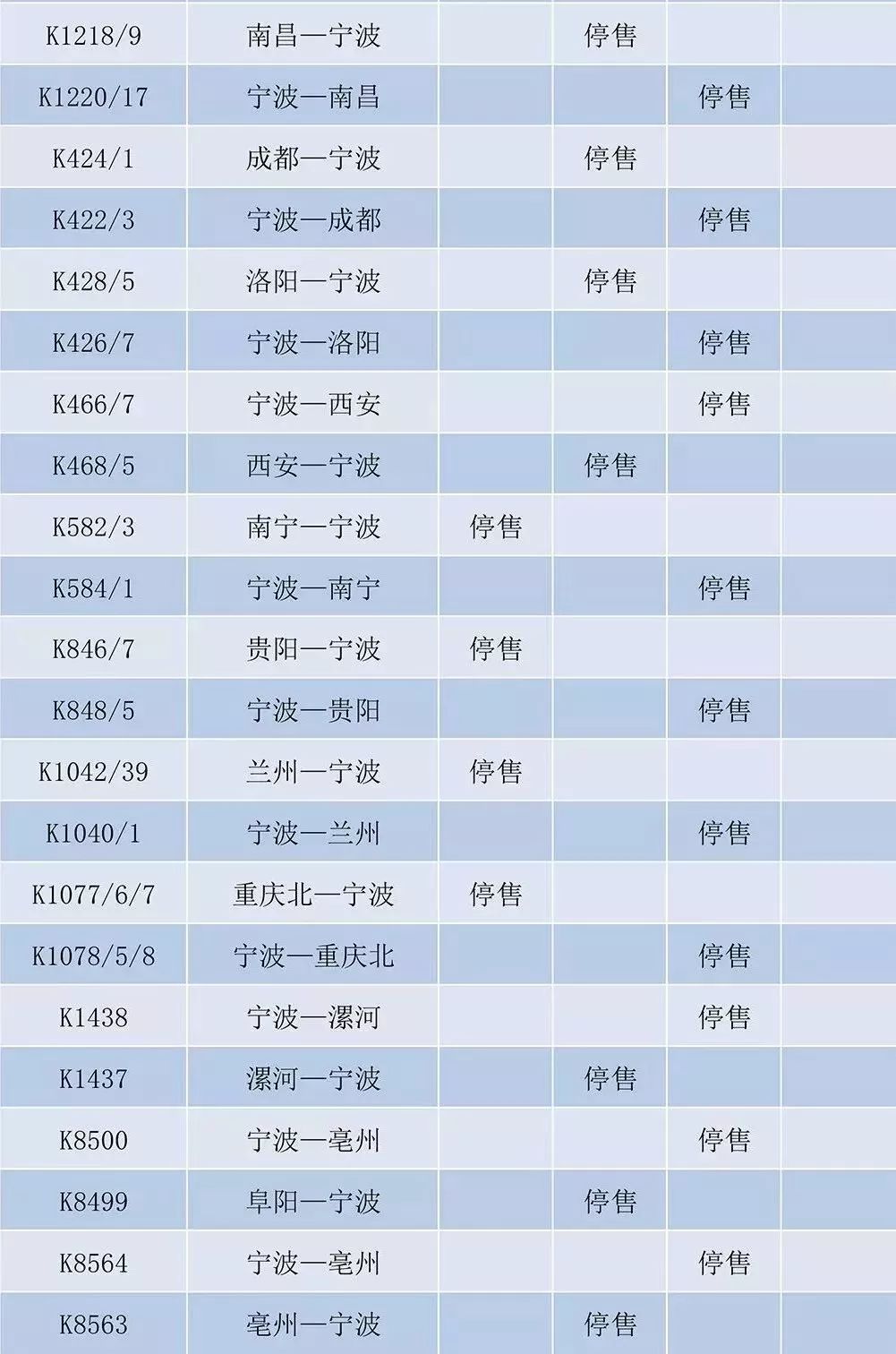 澳門六開獎開獎結(jié)果下載安裝最新，全面指南與優(yōu)勢解析，澳門六開獎最新下載安裝指南及優(yōu)勢全面解析