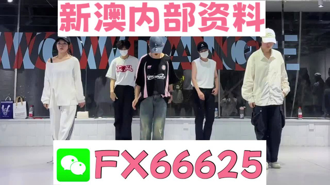 王中王一肖一特一中一澳，探尋多元領域的杰出風采，探尋多元領域的杰出風采，王中王一肖一特一中一澳的故事