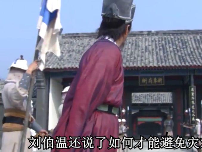揭秘劉伯溫截圖平特一肖的神秘預(yù)測(cè)藝術(shù)，劉伯溫神秘預(yù)測(cè)藝術(shù)揭秘，截圖平特一肖的傳奇預(yù)測(cè)技巧