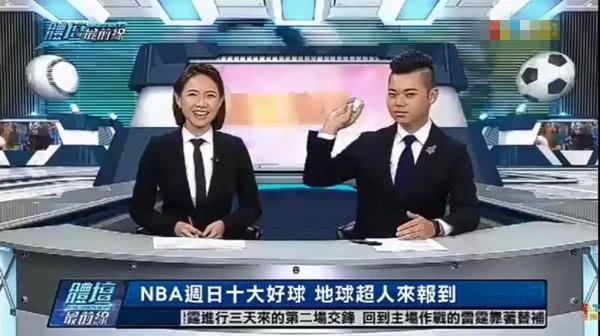 今日剛剛發(fā)生的臺灣新聞，臺灣最新新聞動態(tài)，今日焦點事件速遞