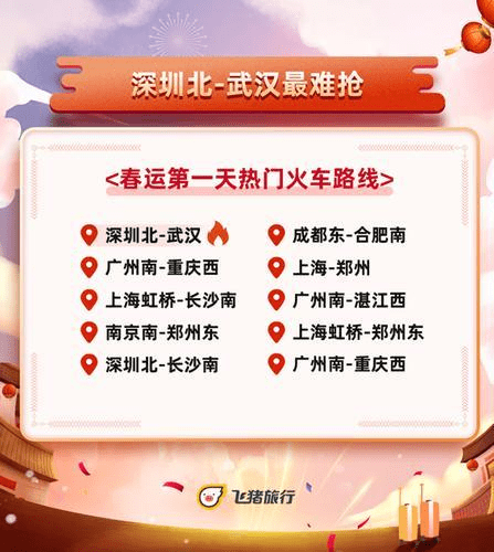 新澳門天天免費謎語解法揭秘與探索，澳門天天免費謎語解法探索與揭秘