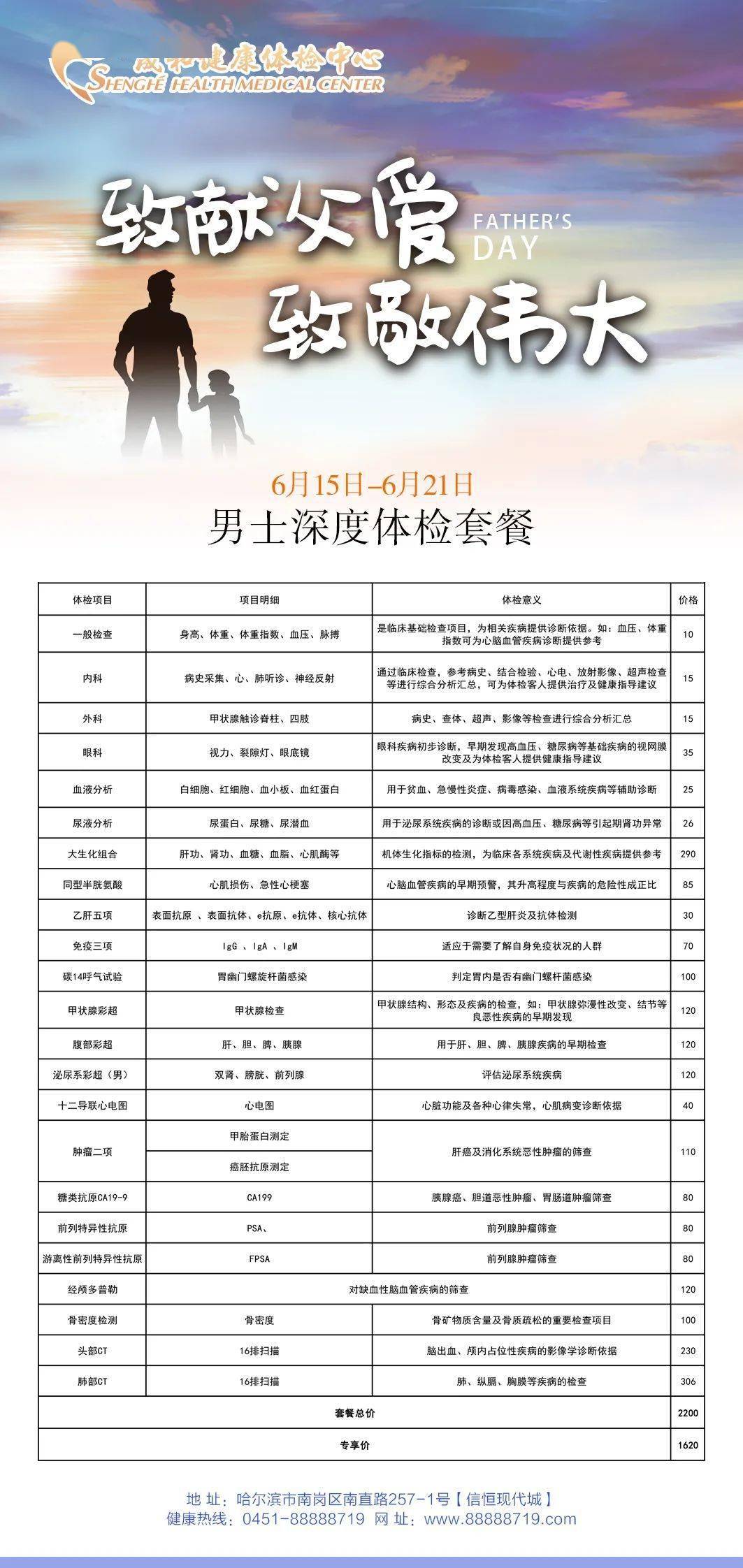 澳門一碼一肖，揭秘預(yù)測真相，真相究竟如何？，澳門一碼一肖預(yù)測真相揭秘，真相究竟如何？
